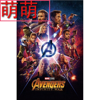 怎么买假的台湾实践大学文凭毕业证